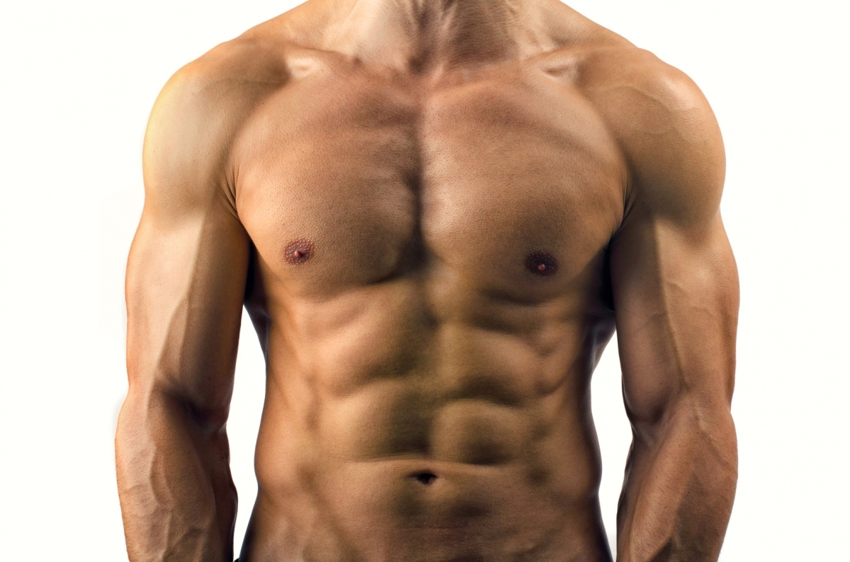 Как накачать низ грудных мышц мужчине?